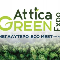 attica greeen expo