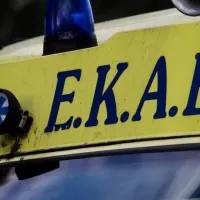 εκαβ