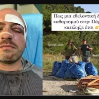 εθελοντές