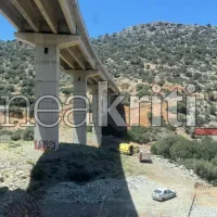 Γέφυρα ΒΟΑΚ