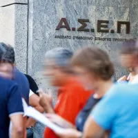 ΑΣΕΠ διαγωνισμος