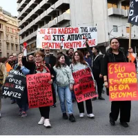 ΛΑΡΚΟ πορεία