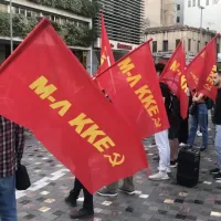 Μ-Λ ΚΚΕ