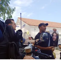 11xroni Vas