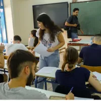 πανελλήνιες ΕΠΑΛ