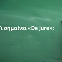 De jure