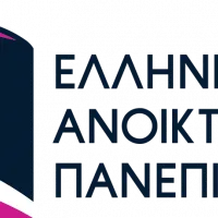 εαπ