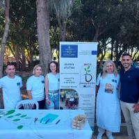 ερασμους