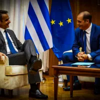 ekloges