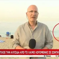 Κλοπή σε παραλία στον Άλιμο