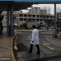 νοσοκομείο Γεννηματάς