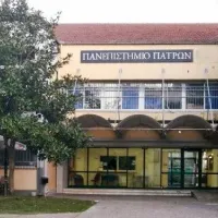 panepistimio-patron