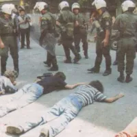 ΑΣΕΠ 1998