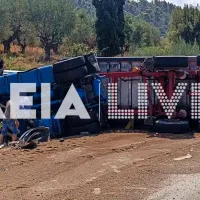 τροχαιο