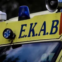 ΕΚΑΒ τροχαίο