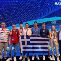 μαθηματικη εταιρια