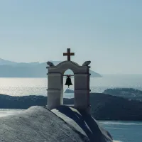 Ίος