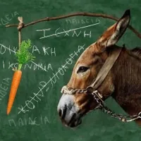 karoto