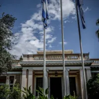μέγαρο Μαξίμου