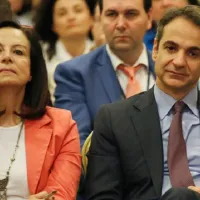 διαμαντοπουλου 