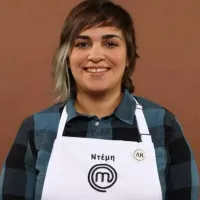 Ντέμη Γεωργίου