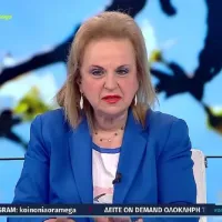 Ματίνα Παγώνη