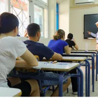 Πανελλαδικές εξετάσεις