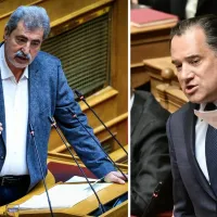 Πολάκης - Γεωργιάδης