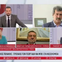 «Πυρά» Πολάκη σε Συρεγγέλα