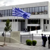 γενικά αρχεία κράτους