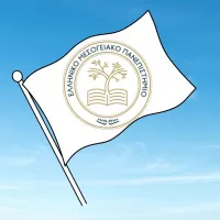 ELMEPA