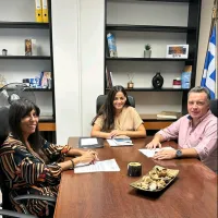 ενερυπ