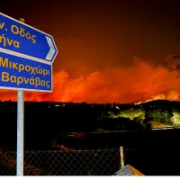 φωτιά Βαρνάβα