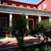 panteios