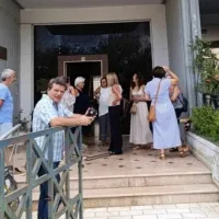 παρεμβαση
