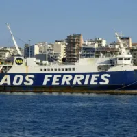 saos_ferries