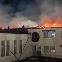 φωτιά
