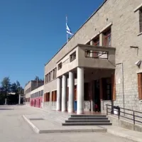 παπαστρατειο