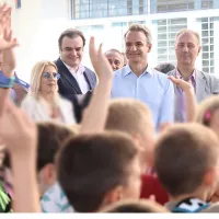 mitsotakis