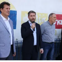 ανδρουλακης