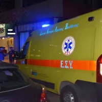 EKAB