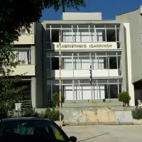 πανεπιστήμιο ιωάνινα