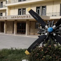 Αεροπορία