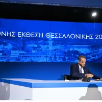 deth mitsotakis (2)