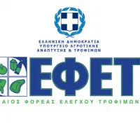 efet
