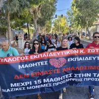Πορεία εκπαιδευτικών, μαθητών και γονέων στο Λαύριο