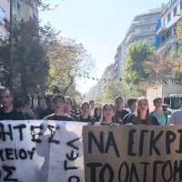 kinitopoihsh