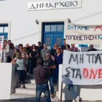 kithira