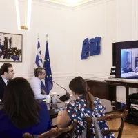 mitsotakis sxoleia gaydos