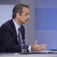 Κυριάκος Μητσοτάκης